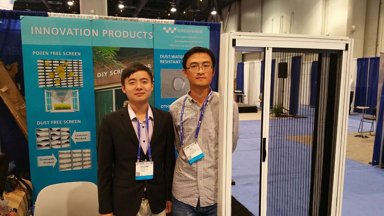 2016美國展會(huì)