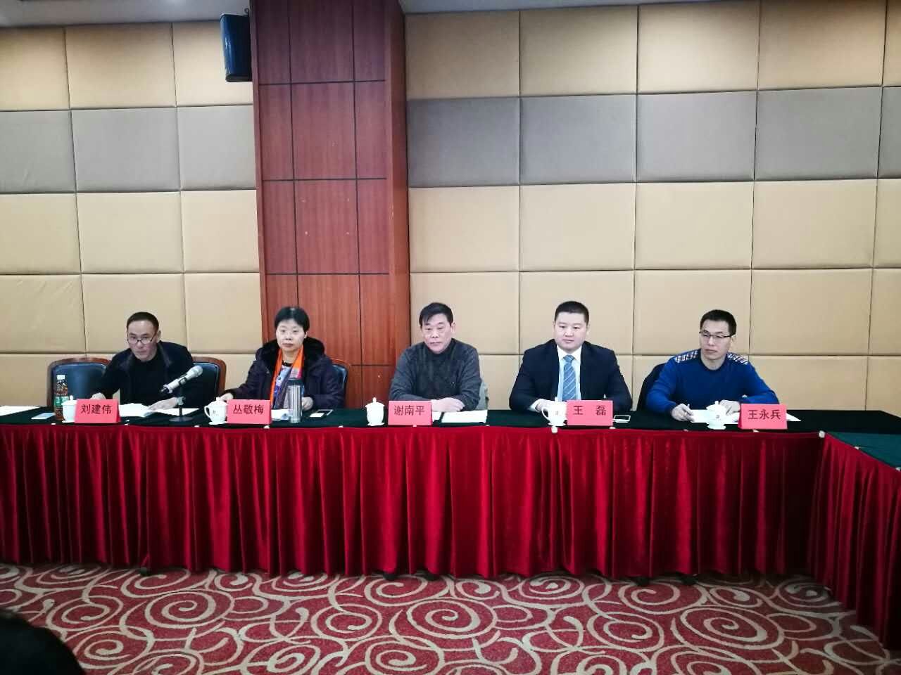 315紗窗標(biāo)準(zhǔn)起草